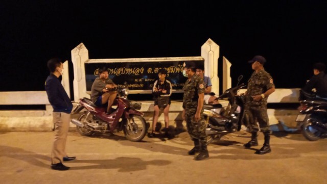 "ท่าวังผา"ตรวจสถานบริการ-เข้มมาตรการโควิด