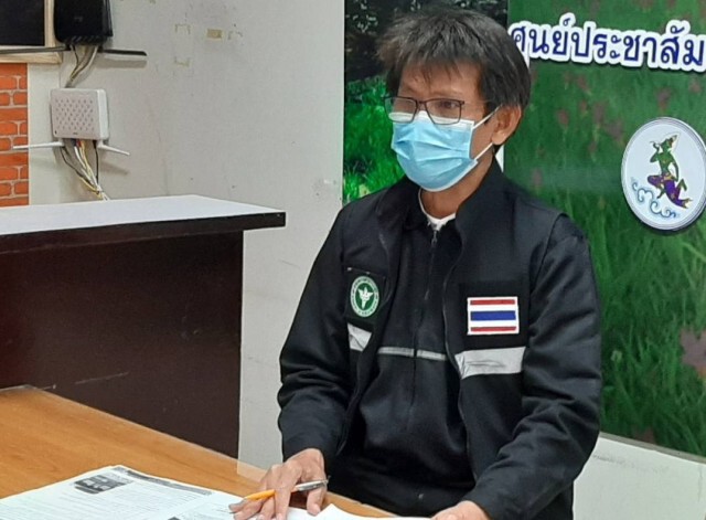 โล่งอีกเปราะ! ผลตรวจกลุ่มเสี่ยง41คน ผลเป็นลบไม่ติดเชื้อเพิ่ม