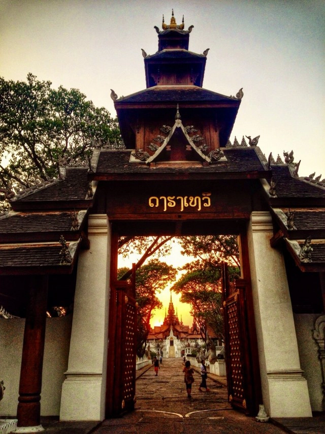 เปิดราคาขายทอดตลาด 'ดาราเทวี เชียงใหม่' เริ่มต้น 2,116 ล้านบาท