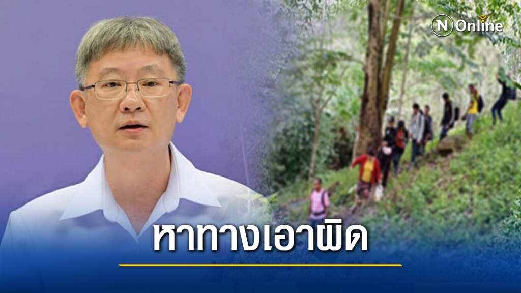 สธ.ตั้งกก.ศึกษาผู้ทำผิดกฎหมายแพร่เชื้อโควิดจ่ายค่ารักษาเอง