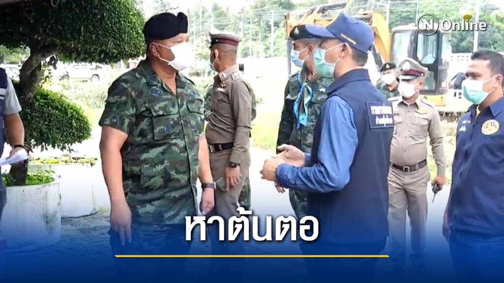 มทภ.4 สั่งสอบหาต้นตอนำแรงงานเข้าประเทศ มทภ.4 สั่งสอบหาต้นตอนำแรงงานเข้าประเทศ