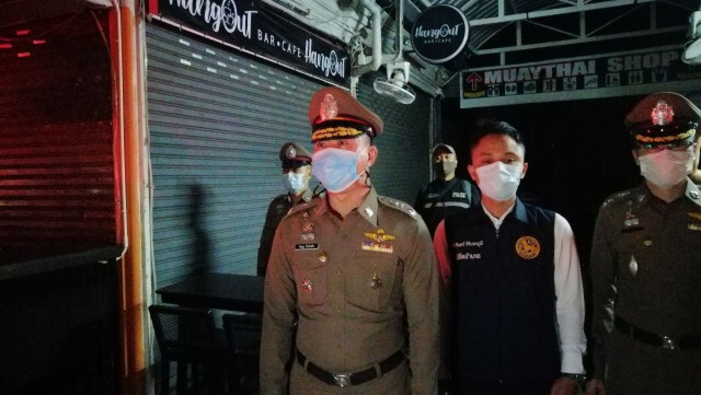 ผู้การเชียงใหม่สั่งเฝ้าระวัง"ยาเคนมผง"