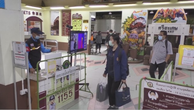 เทศบาลเมืองศรีสะเกษจัดงบรอซื้อวัคซีนโควิด