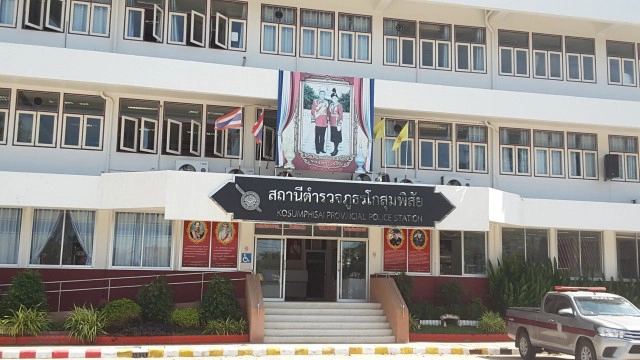 ร้องสื่อพระหลอกขายหินกินเหล็กสูญเงินเกือบล้าน