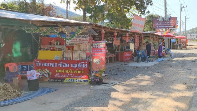 พิษโควิด-แม่ค้าข้าวหลามบ่นอุบรายได้ตกฮวบ