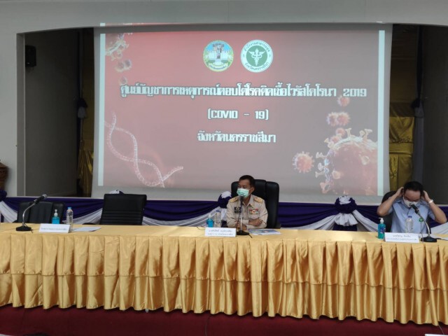 ปิดเรียน 615 แห่งหนีโควิด