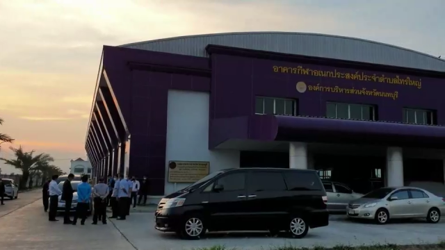 สบส.ดึงเครือข่ายอสม.ร่วมจัดตั้ง รพ.สนาม ในพื้นที่ไทรน้อย