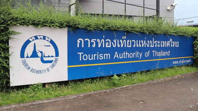 ผู้ประกอบการท่องเที่ยวกระทบหนัก เครียดถูกยกเลิก