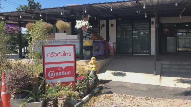 โควิด ทำร้านค้ารายได้หด - รีสอร์ททรุด หลายที่เตรียมปิดตัวไปทำอาชีพอื่น