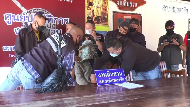 รวบ ผช.ผญบ.สั่งลูกชายยิงน้าปมไถดินกิ่งไม้ขวางทาง