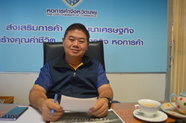 พิษโควิดทำอุตสาหกรรมท่องเที่ยวเลยทรุด
