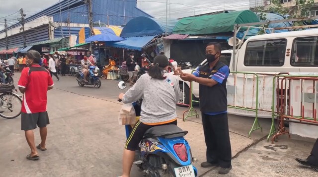 เทศบาลเมืองศรีสะเกษจัดงบรอซื้อวัคซีนโควิด
