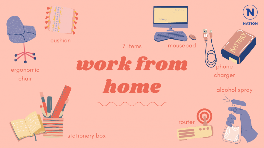 7 ไอเทมต้องมีสำหรับ work from home 7 ไอเทมต้องมีสำหรับ work from home