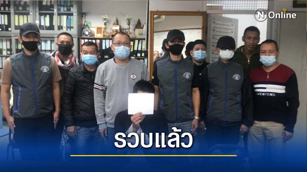 รวบแล้วหนุ่มขืนใจสาวลาว รวบแล้วหนุ่มขืนใจสาวลาว