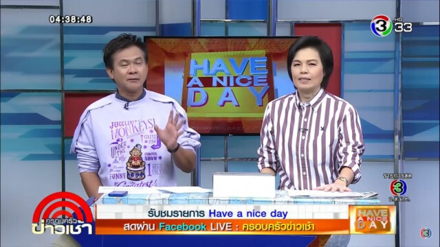 "ม.ล.สุรีวัลย์ สุริยง" อดีตราชินีนักบู๊เมืองไทย ผ่าตัดสมองด่วน ประกาศต้องการเลือดกรุ๊ปโอ