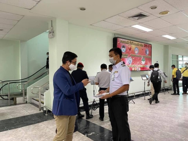 เข้มคัดกรองเข้า-ออก พื้นที่ จ.สงขลา