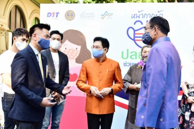 ชวนคนไทยใช้หน้ากากผ้า ผลิตภัณฑ์สินค้าจากชุมชน ลดปริมาณขยะ
