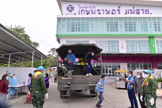 ตรวจฟรี!คนขับรถส่งสินค้าข้ามแดน