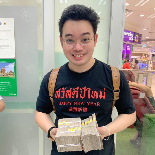 หมอกฤษณ์ คอนเฟิร์ม เตือน 4 นักษัตร ระวังคนมายืมเงินแล้วไม่ได้คืน