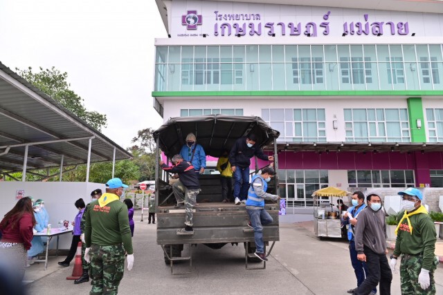 ตรวจฟรี!คนขับรถส่งสินค้าข้ามแดน