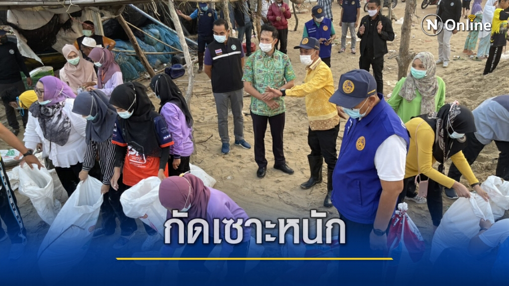 คลื่นแรงกัดเซาะชายฝั่ง "ตะโละกาโปร์" คลื่นแรงกัดเซาะชายฝั่ง "ตะโละกาโปร์"