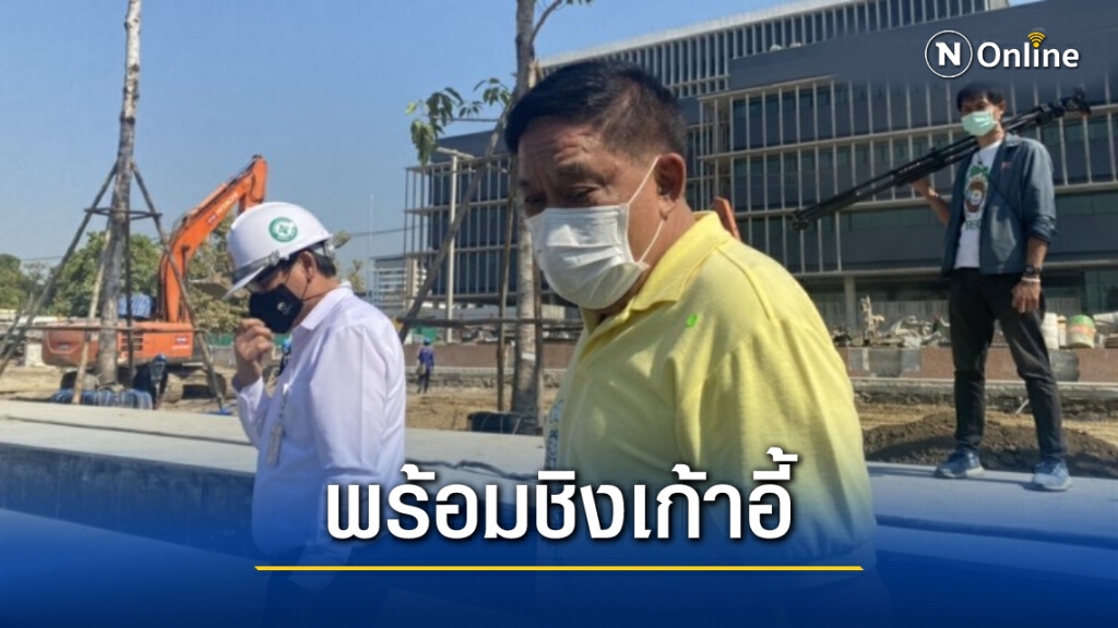 'อัศวิน' แย้มเตรียมพร้อมชิงผู้ว่ากทม. รับ 'จักรทิพย์' ต่อสายพูดคุย 'อัศวิน' แย้มเตรียมพร้อมชิงผู้ว่ากทม. รับ 'จักรทิพย์' ต่อสายพูดคุย