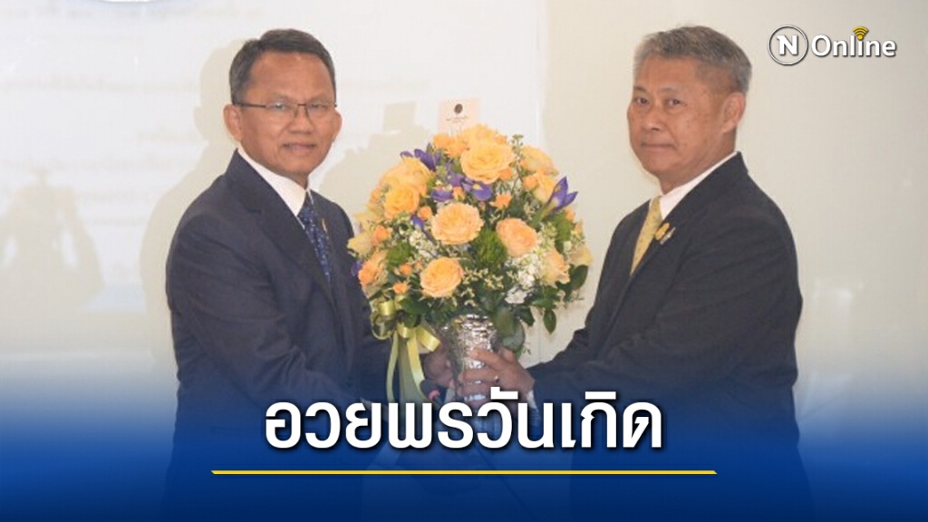 "นายกฯ" อวยพรวันเกิด"สมศักดิ์" "นายกฯ" อวยพรวันเกิด"สมศักดิ์"