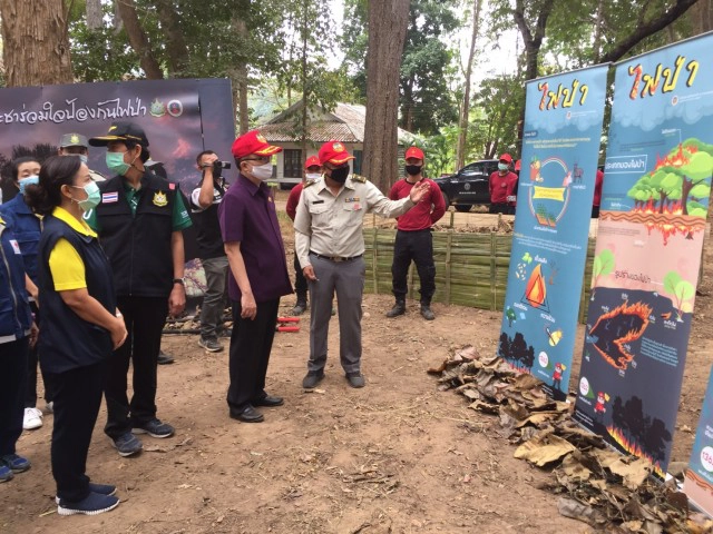 "แม่ฮ่องสอน"ตั้งเป้าลดไฟป่า 50 %