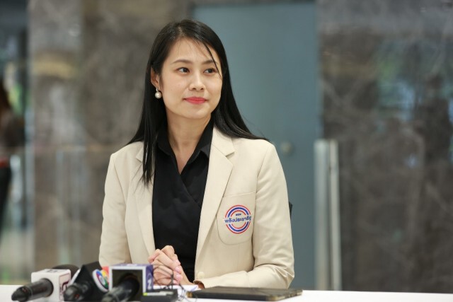 หยุดเถอะ! โฆษกพปชร. ขอโฆษกพท. หยุดตำหนิรัฐบาลรายวัน