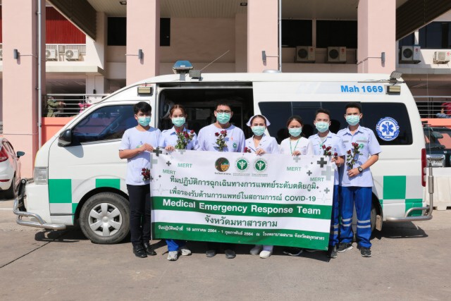 ส่ง 7 นักรบชุดขาว ลงพื้นที่สู้โควิดสมุทรสาคร