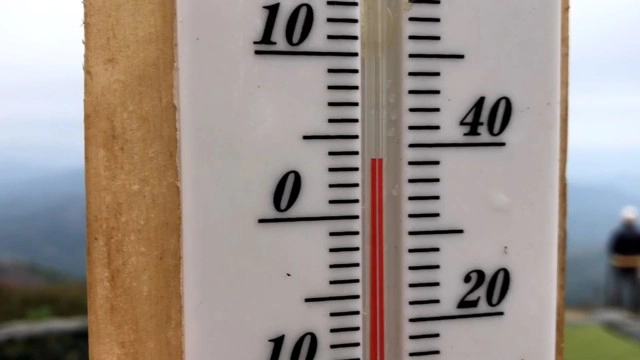 "แม่สาย"อุณหภูมิเหลือ 9 องศาฯ