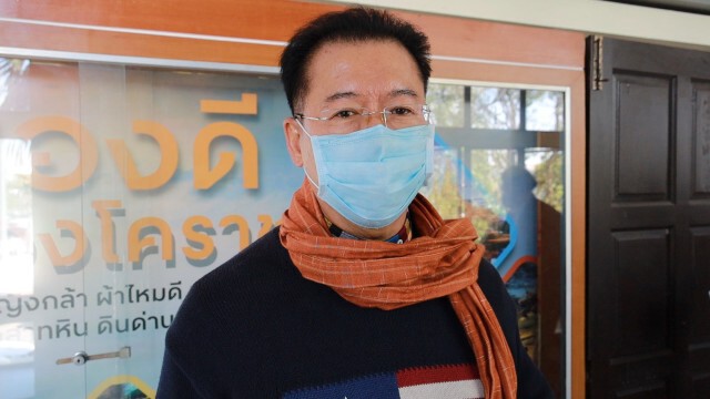 ผู้ว่าฯโคราช สั่ง จัดหาผ้าห่มกันหนาวให้ปชช.ที่ขาดแคลน