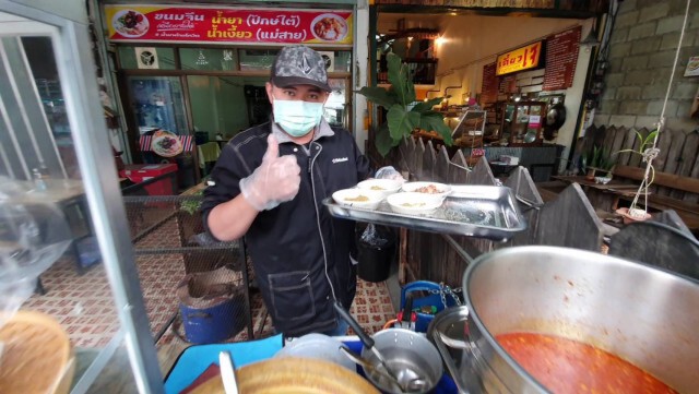 เจ้าของร้านเหล้าผันตัว-ขายขนมจีนชามละ 5 บาท สู้โควิด