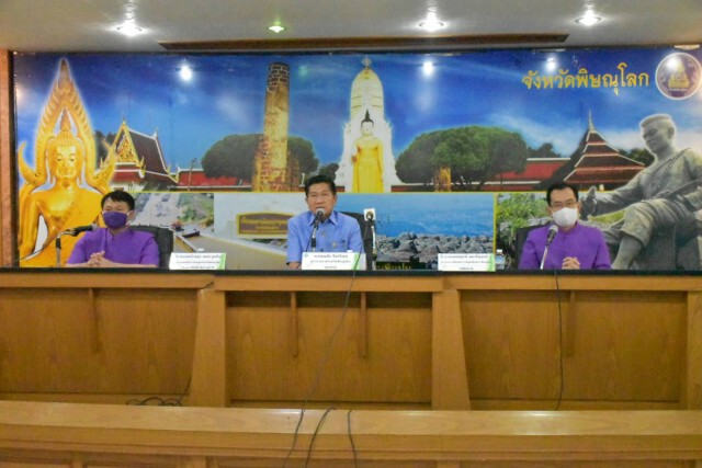 ผู้ว่าฯแถลงพบผู้ติดเชื้อโควิด-ร่วมงานบวชที่เนินมะปราง