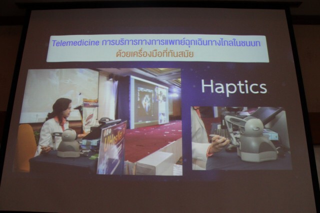 ม.นเรศวร คิดค้นเครื่องตรวจการได้รับกลิ่น"โควิด-19"