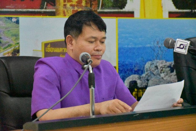 ผู้ว่าฯแถลงพบผู้ติดเชื้อโควิด-ร่วมงานบวชที่เนินมะปราง