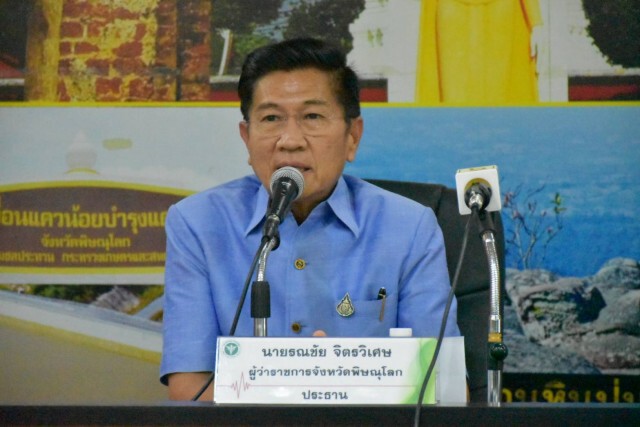 ผู้ว่าฯแถลงพบผู้ติดเชื้อโควิด-ร่วมงานบวชที่เนินมะปราง