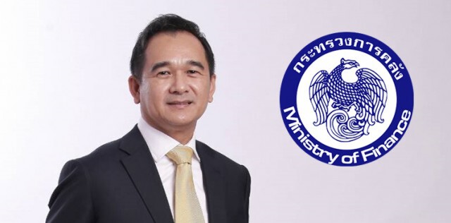 เช็กเลย!คลังเปิดคนมีสิทธิ์ได้รับ"เราชนะ" 3,500 บาท 2 เดือน