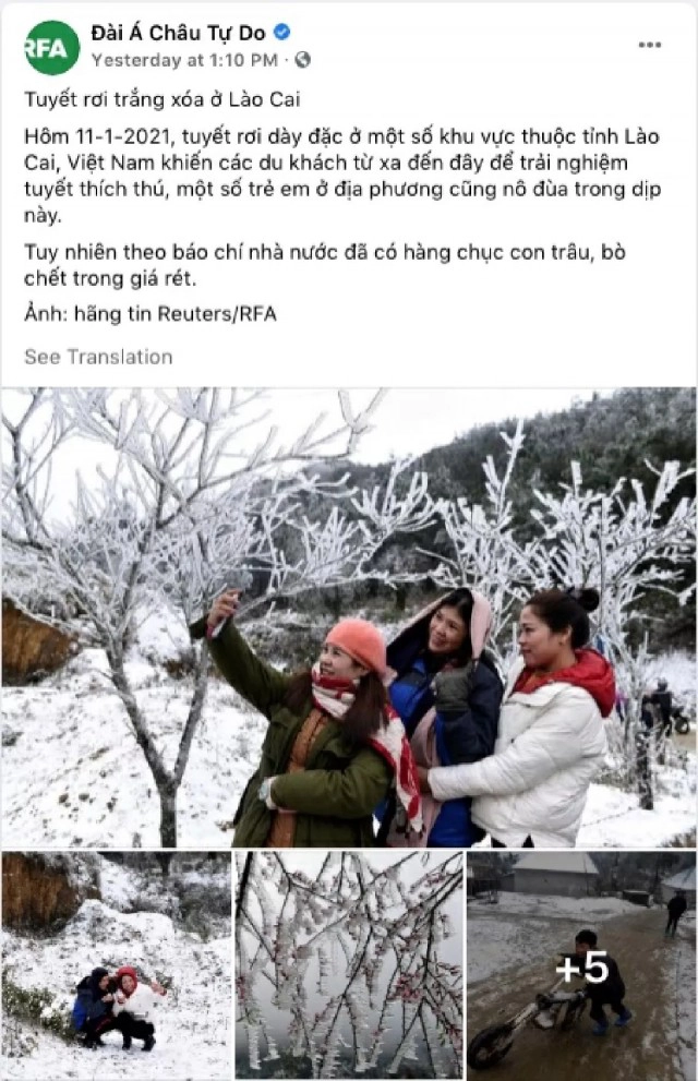 เปิดภาพ "ลาว-เวียดนาม" หิมะตก อากาศหนาวจัด