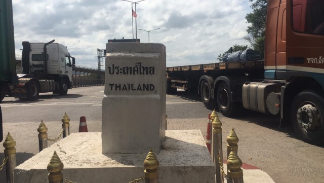 คุมเข้มชายแดนไทย-มาเลย์ หลังประกาศภาวะฉุกเฉิน