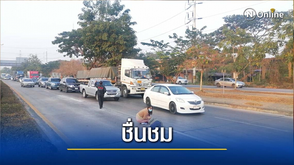 ชื่นชม!ช่วยลุงวัย66นอนเจ็บกลางถนน ชื่นชม!ช่วยลุงวัย66นอนเจ็บกลางถนน