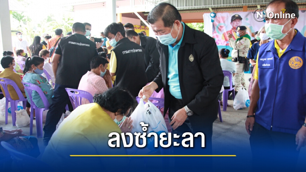"นิพนธ์" เร่งรัดจ่ายเงินเยียวยาฟื้นฟูน้ำท่วมภาคใต้