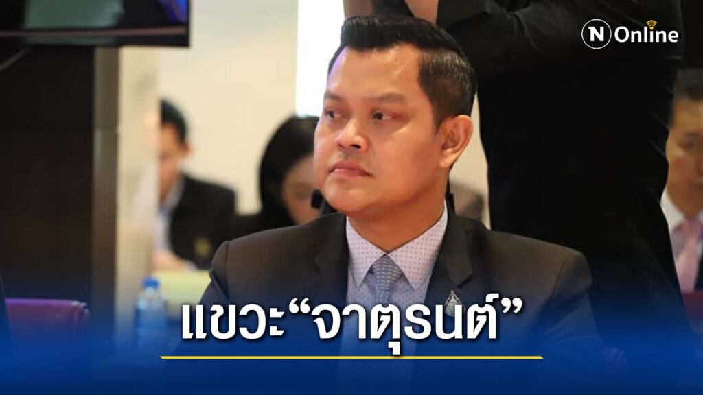 "ธนกร" จับมือภาคเอกชนมอบหน้ากากอนามัยนับหมื่นชิ้นให้ประชาชน "ธนกร" จับมือภาคเอกชนมอบหน้ากากอนามัยนับหมื่นชิ้นให้ประชาชน