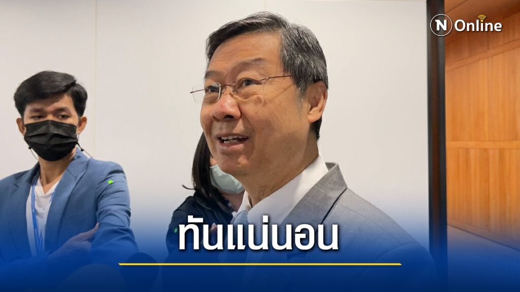 "สุรชัย"ยันร่างออกเสียงประชามติเสร็จทันพิจารณาวาระ2-3เดือนก.พ.แน่นอน "สุรชัย"ยันร่างออกเสียงประชามติเสร็จทันพิจารณาวาระ2-3เดือนก.พ.แน่นอน