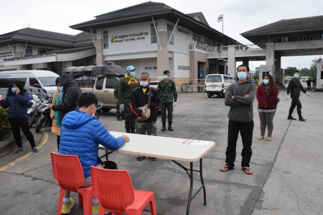 เปิดรับคนตกค้างในเมียนมา-ถือบัตรหัวศูนย์