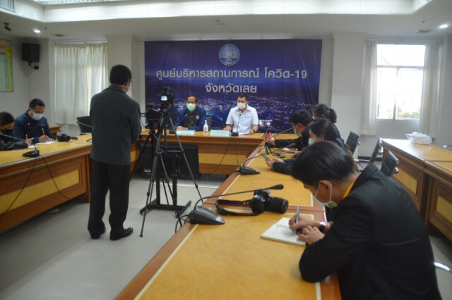 เร่งค้นหาผู้เสี่ยงสูงสัมผัสผู้ป่วยโควิดจากชลบุรีเที่ยว จ.เลย