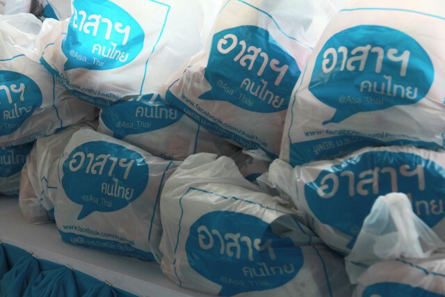 "นิพนธ์" เร่งรัดจ่ายเงินเยียวยาฟื้นฟูน้ำท่วมภาคใต้