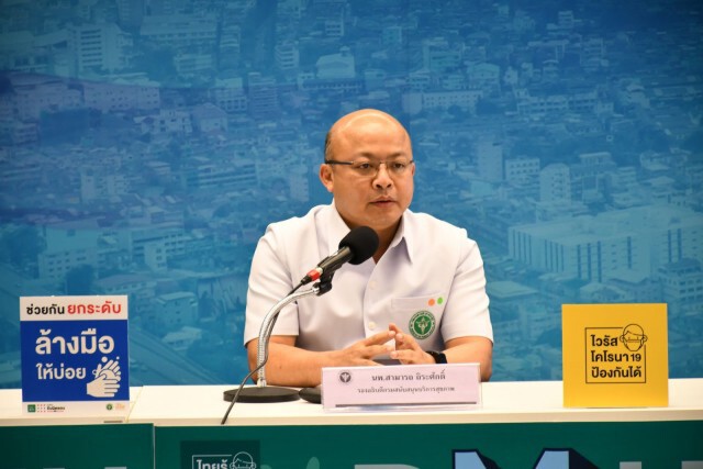สธ.เผย "รพ.สนาม" มีระบบตามมาตรฐาน ให้ความสำคัญป้องกันนำเชื้อออกสู่ชุมชน