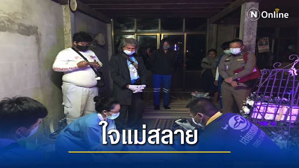 สลดเด็กหญิง 11 ขวบถูกปู่ข่มขืน-ท้องนอกมดลูกจนเสียชีวิต