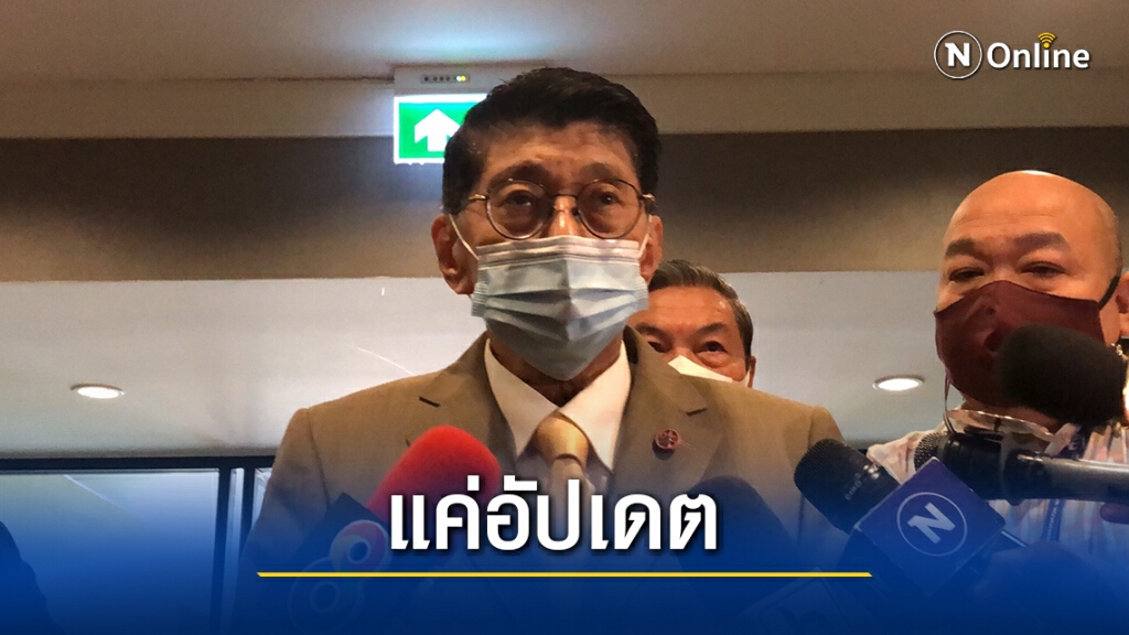 "วิษณุ"รับเชิญหน่วยงานเกี่ยวข้องอัปเดตปมรฟฟ.สายสีเขียว